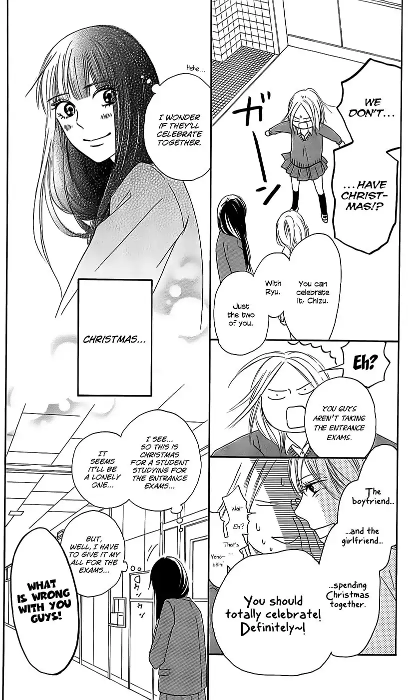 Kimi Ni Todoke Chapter 111 15